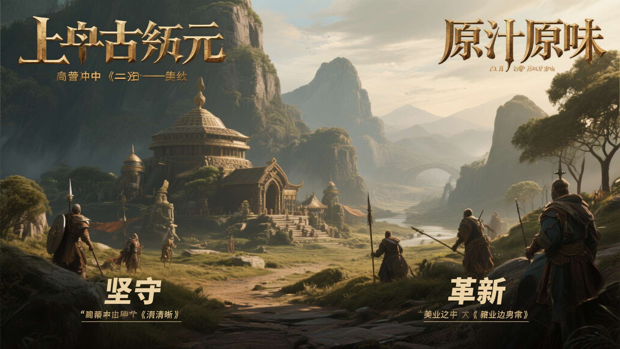 3dm魔法门之英雄无敌7 3dm魔法门之英雄无敌7